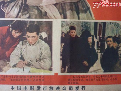 埃塞克斯大学文凭毕业证样本照片