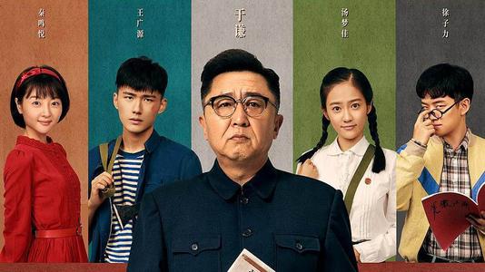 成人本科考学位证